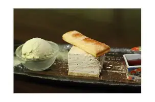 käsekuchen