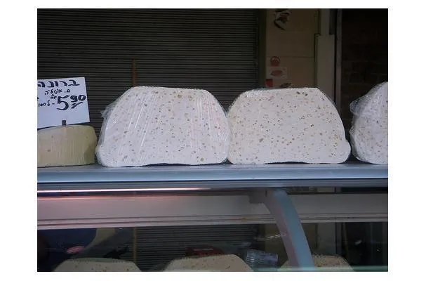 Halva