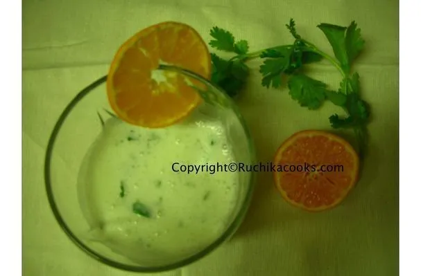 Laban (Gewürzter Joghurt-Kühler)